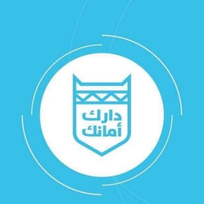 ايمن محمد العامري