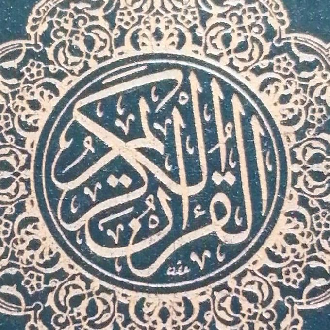 Abdullah Mohammad Ahmad Bahartha