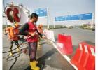 The Best Company For Environmental Management Services