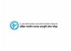 Know Your Mbbs Scholarship Amount Options with Us
