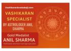 Best Vashikaran Specialist in Jalandhar