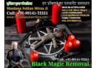Muslim Astrologer Vashikaran