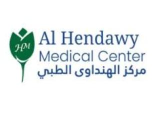 Best Dermatology Clinic in Abu Dhabi Best Dermatology Clinic in Abu Dhabi
