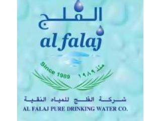 Mineral Water Supplier in UAE Mineral Water Supplier in UAE