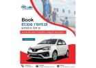 Etios Car Rental Jaipur | shristiholidayservices.com