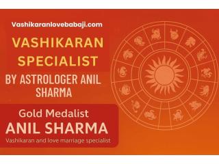 Black Magic Specialist In Gwalior Black Magic Specialist In Gwalior