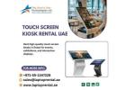 How Can UAE Brands Stand Out Using Touch Kiosks?