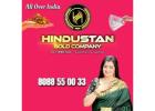 Hindustan Gold Company – Trusted Gold Buyers in India