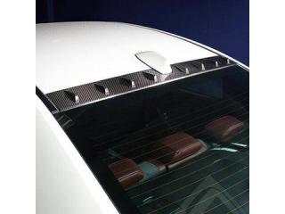 High-Performance Subaru Vortex Generator High-Performance Subaru Vortex Generator