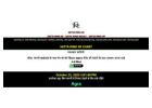 Satta Super Fast | Get Instant Satta Results on Satta King SK