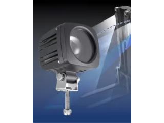 Buy Forklift Blue Spot Light – Enhance Warehouse Safety & Visibility | SharpEagle UK Buy Forklift Blue Spot Light – Enhance Warehouse Safety & Visibility | SharpEagle UK