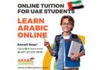 Arabic Tuition Online – Learn Anytime with Expert Tutors