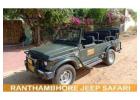 Secure Your Jungle Safari in Ranthambore National Park Online Today