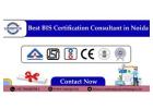 Best BIS Registration Consultants in Gurgaon