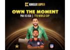 Khelosuper Breaks Down Pakistan vs USA T20 World Cup Encounter