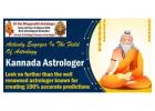 Kannada Astrologer