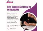 Best Vashikaran Specialist in Melbourne – Astrologer Sanjeev Ji