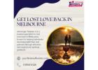 Lost Love Back in Melbourne With Astrologer Sanjeev Ji