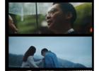 Ku Nakagawa: Cinematic Wedding Videographer for Timeless Stories