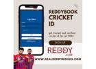 Reddybook Cricket ID – Your Key to a Smooth Cricket Experience