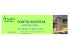 best hospital in greater noida