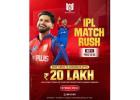Winmatch IPL Rewards: Get Gifts and Enjoy Match Day Excitement
