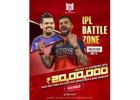 Winmatch IPL Battle Zone- Claim Awards & Exciting Gifts with 1% Cashback Up to ₹20,00,000 on Your Fi
