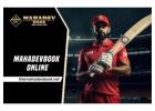 Mahadevbook – Secure Betting You Can Trust