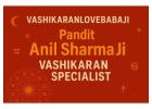 Black Magic Specialist In Yamunanagar