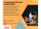 Most trusted Vashikaran specialist in Melbourne for Love & Success