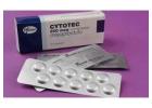 Where to Buy Cytotec Online USA