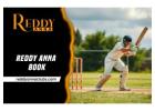 Reddy Anna Club- Afghanistan vs UAE Predictions