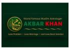 Black Magic Astrologer in
