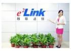 Cold Chain GPS Tracker with Integrated Temperature & Humidity Monitoring