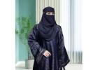 Abaya