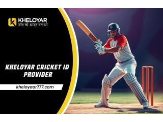 Kheloyar ID: Get Amazing Bonuses & Top Exclusive Benefits Kheloyar ID: Get Amazing Bonuses & Top Exclusive Benefits