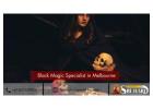 Black Magic Specialist in Melbourne – Remove Curses & Restore Positive Energy