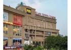 Elan Town Centre 67 – Premium Commercial Space in Sector 67 Gurgaon