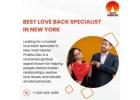 Best Love Back Specialist in New York - Master Prabhu Dev
