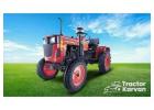 Get the Mahindra Yuvraj Mini Tractor with Affordable Price