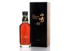 Exclusive Yamazaki 55 for Sale – Own Whisky History