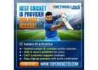 Get Your Cricket ID in Just 2 Minutes