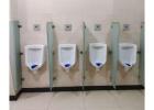 Top Urinal Sensor Solutions for High-Traffic Commercial Washrooms