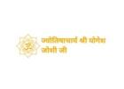 Shat Chandi Anusthan in Ujjain powerful Durga ritual booking now