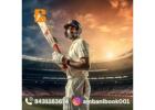 Ambani Book Id Brings Real-Time Cricket Predictions and Instant Match Result Tracking.