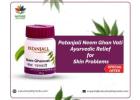 Patanjali neem ghan vati : Ayurvedic relief for skin problems