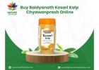 Buy Baidyanath Kesari Kalp Chyawanprash online
