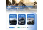 Export Quality Cars from China – Trusted by the World for 20+ Years! -Lublin