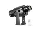 Outdoor advertising projector