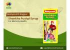 Baidyanath Nagpur Shankhapushpi Syrup For Memory Health.
